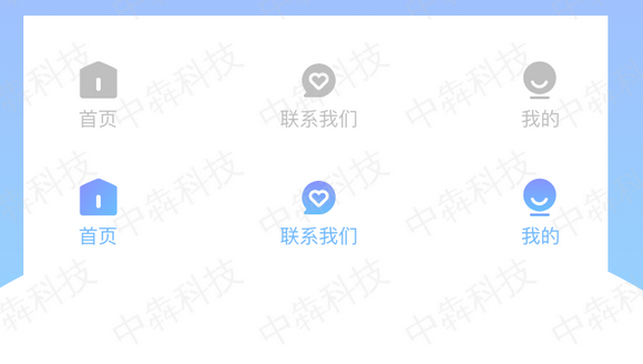 婚戀app開發3.png